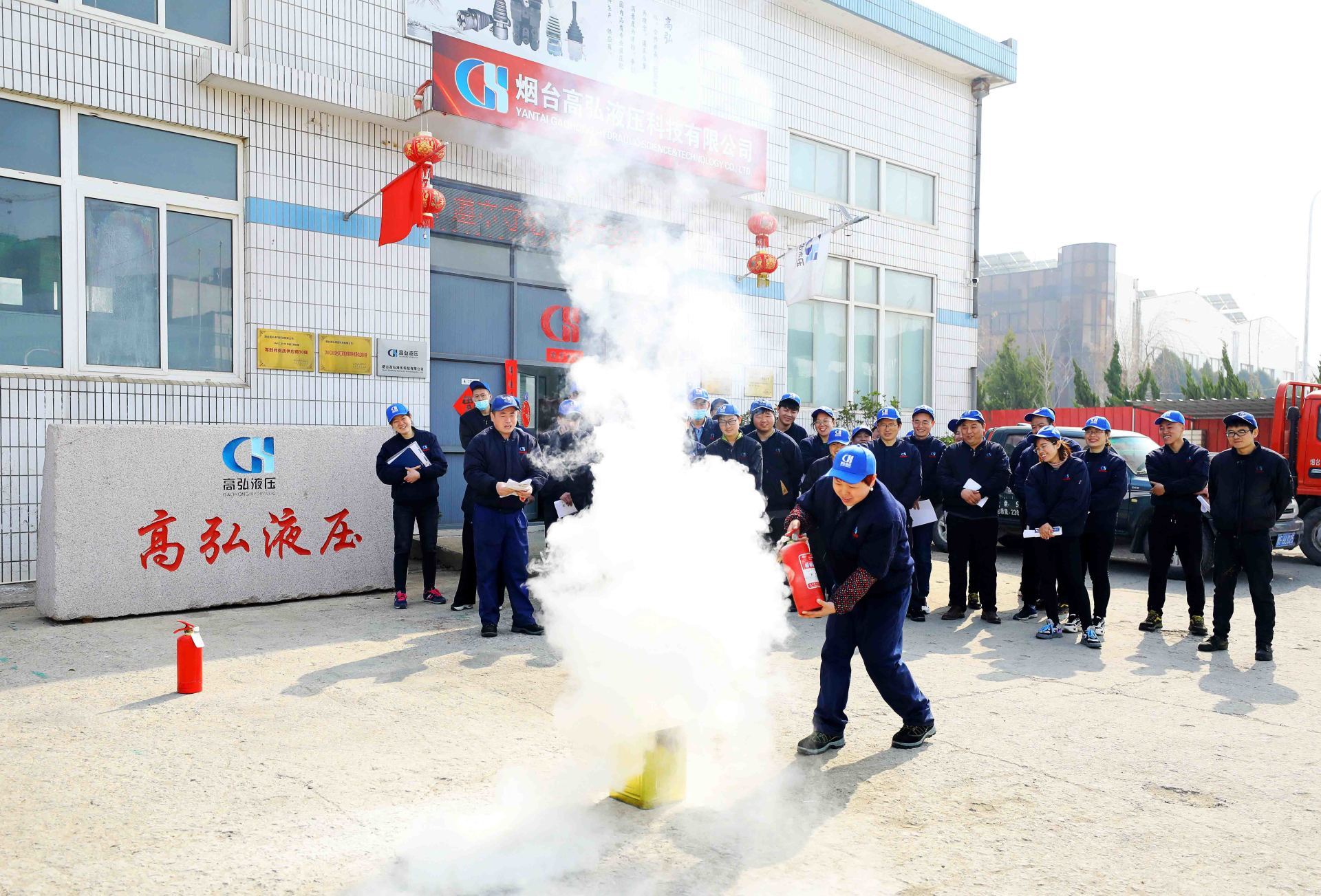 2021年3月5日公司组织举办了以&ldquo;预防为主、安全第一&rdquo;的安全生产培训及消防演练培训