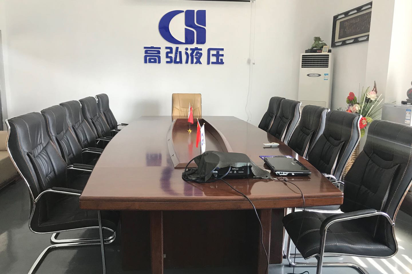 办公环境